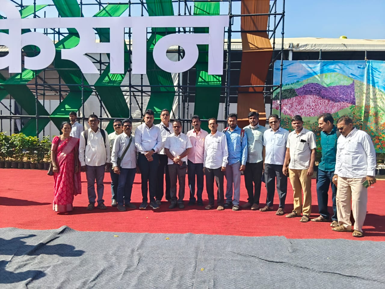 whatsapp image 2025 12 12 at 9.48.27 am