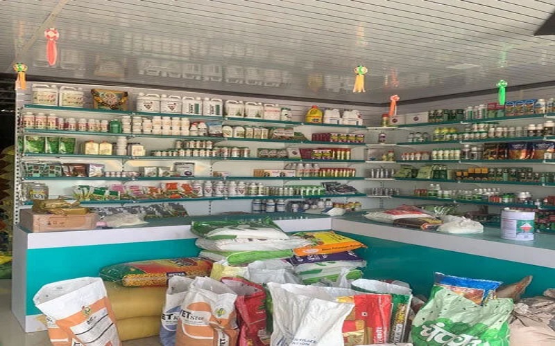 krushi seva kendra racks