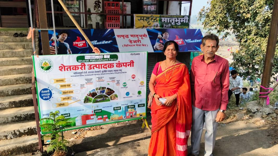 Home whatsapp image 2026 04 10 at 2.13.10 pm (1)