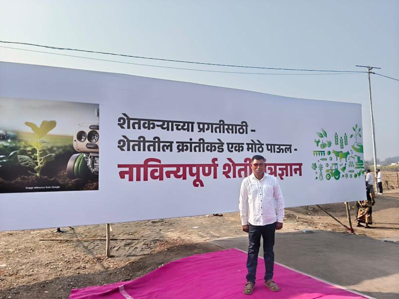 Home whatsapp image 2026 04 10 at 2.13.15 pm (1)