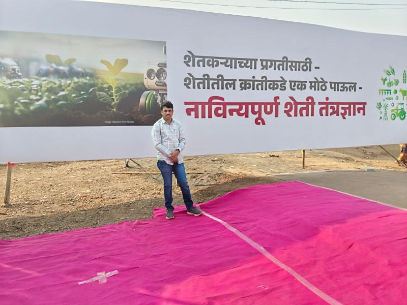 Home whatsapp image 2026 04 10 at 2.13.58 pm